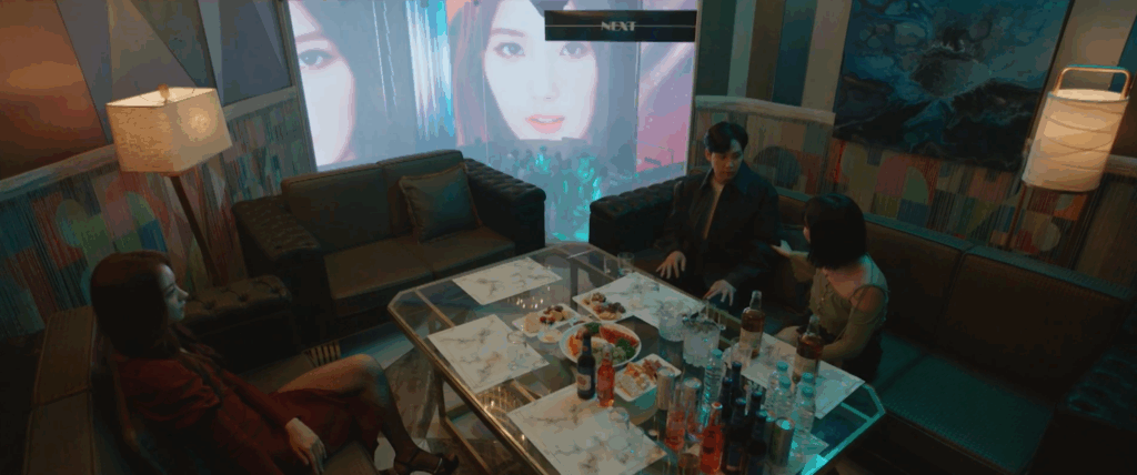 강남 하이 퍼블릭