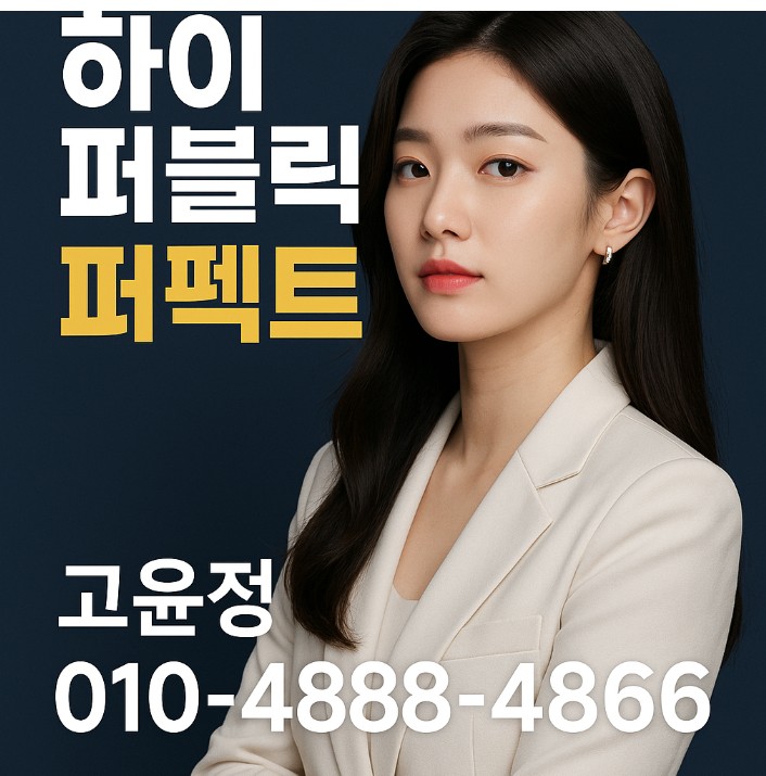 강남 아가씨 술집 추천 강남 아가씨 술집 추천